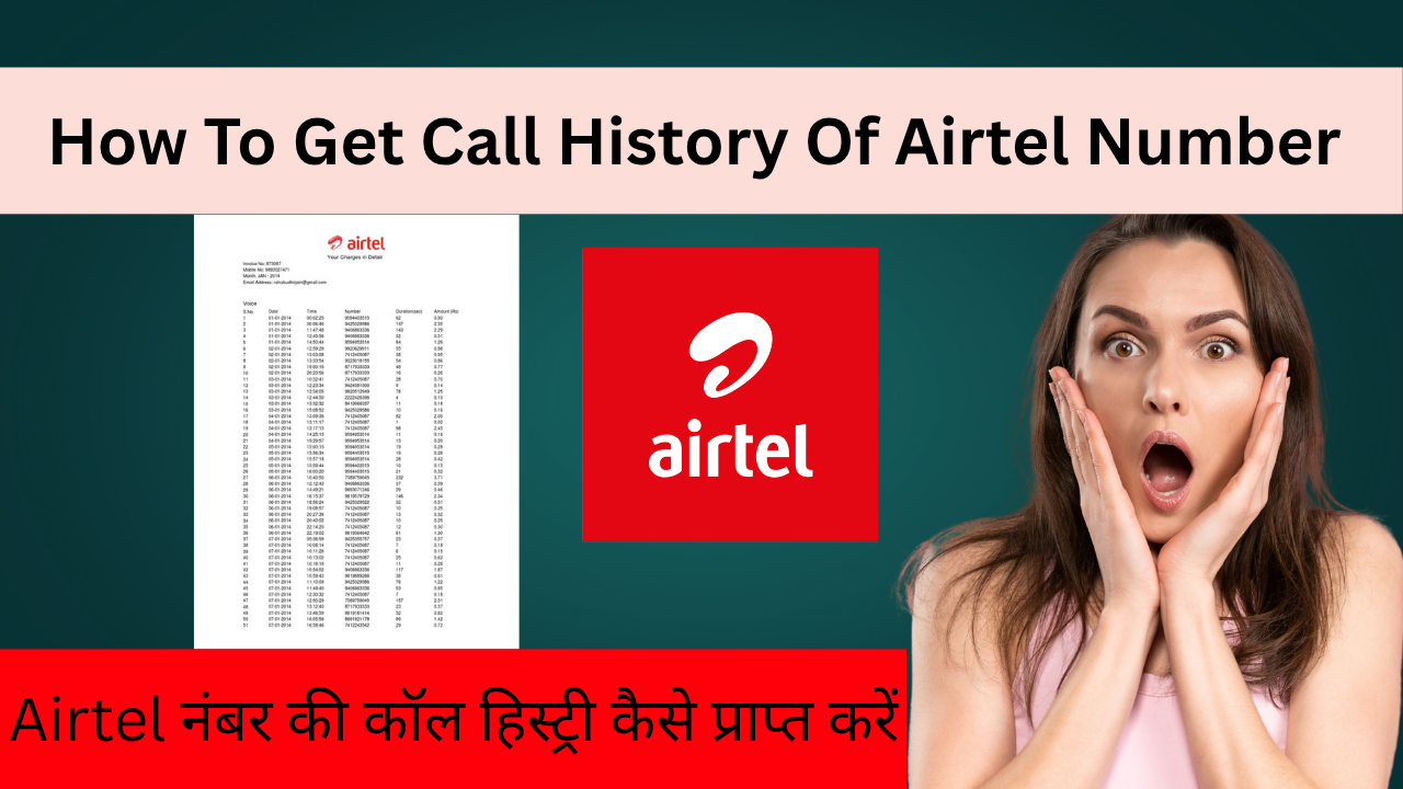 How To Get Call History Of Airtel Number